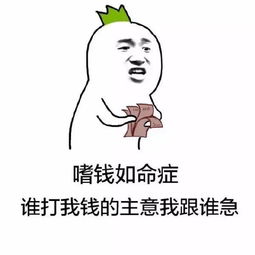 不知不觉,我们已疾病缠身,你至少得了其中一个