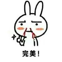 头像小孩搞怪表情包微信头像图片大全