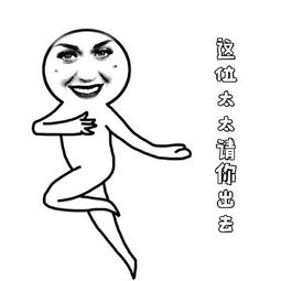 走一次红毯被制成表情包恶搞五年,katyperry应该万万也没想到