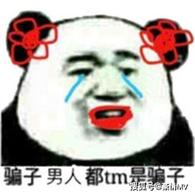 热门的经典微信表情图片2022群聊斗图表情包大全