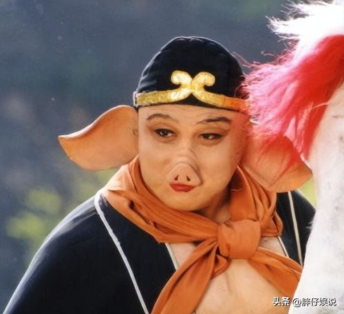四个版本的猪八戒前三位各有特色,只有他演成了经典