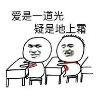 微信诗句头像微信头像图片大全