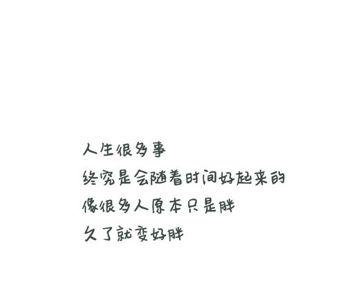 搞笑gif想要闺蜜的表情包或许一块柠檬就够了