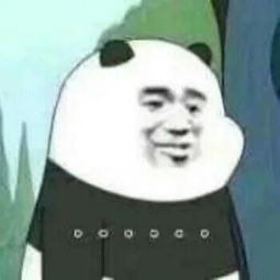 娱乐圈还能出大美人吗