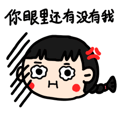 用个人微信办公,你怕了么企业微信了解一下