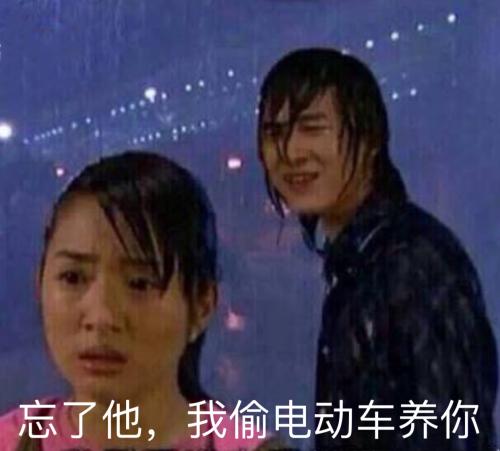 2019年爆笑新闻集锦男子载警察抓自己2020秒变sos