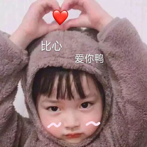 幽默笑话没跟媳妇结婚前,打个呼噜,她说我是打的性感的小呼噜