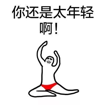 7北风5级超强冷空气持续来袭临沂最冷的日子要来了