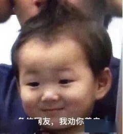 字母哥选择了库里这是要搞事情啊