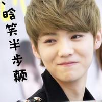 韩国男星个性头像韩国的风范