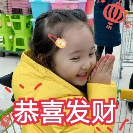 新刊导读丨锋绘新年大变身,快来看看哪里不一样了