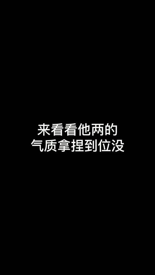 取图主页,拿捏表情包搞笑视频经典段子情侣夫妻搞笑聊天记录猫和老鼠