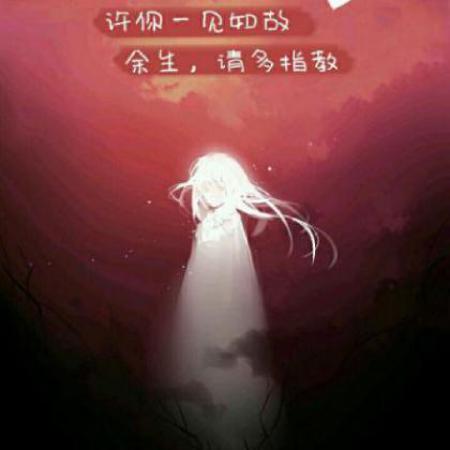动漫情侣头像带字,带字动漫情侣头像一男一女