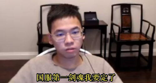 dnf春节礼包上线,旭旭宝宝剑魂伤害大提升,狂人变成国服第三