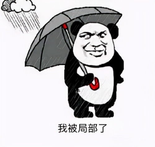 未来两天云南北部南部边缘有明显降雨强对流天气仍会频刷存在感