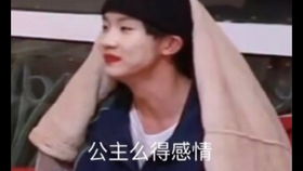 今天过节,怎么说也要整两个菜猜