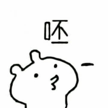非主流2019搞笑动漫情侣带字白底头像精选陪伴是最暖心的爱恋