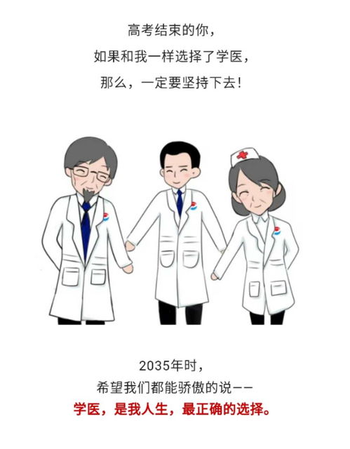 一家4人感染,武汉外科医生还有很多手术没做,想快点返岗