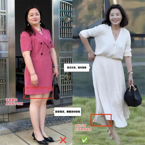 这才是60岁女人,秋天该有的样子衣不紧,裙过膝,美得优雅端庄