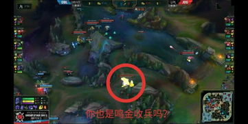 lol洲际赛搞笑操作瞬间,越南老铁你们先打,我回去买装备