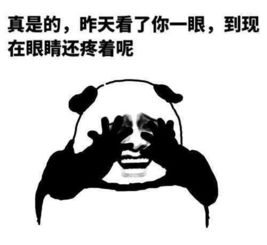 幽默笑话,一个人喝了酒后开车被交警逮住