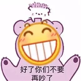 微信群里一聊就冷场的社恐,就是缺少这三大捧嗨聊骚的套路