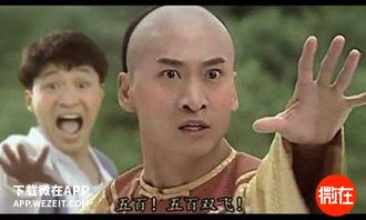 no.13810个被黑到吐血的明星,他们到底做了啥