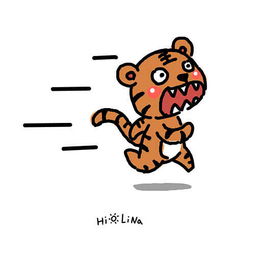 萌萌哒十二生肖
