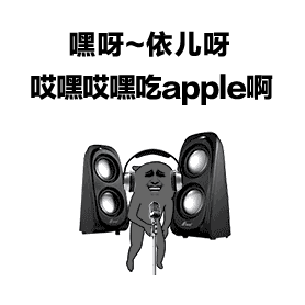 最喜欢的沙雕动图表情包