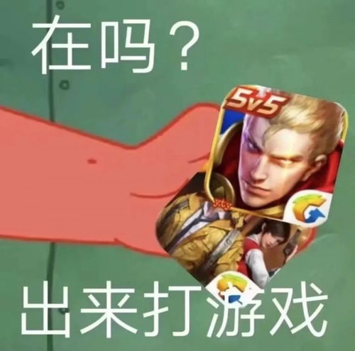 深夜粉丝还在呐喊欢呼上海这个小区居民被吵得无法入睡还有网约车鸣笛...