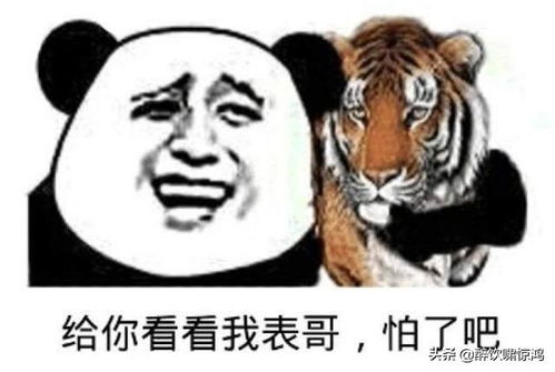 开心一笑地铁上,一位和尚对着电话大吼你究竟有没有爱过我