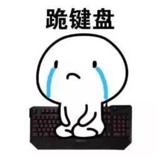 扩散权威发布2018年涪陵中小学秋期新生入学须知