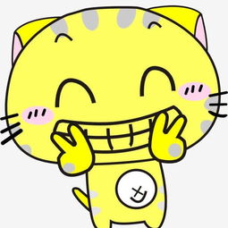 谁有下面这图片中的卡通猫图片还有就是这猫是哪部卡通里面的