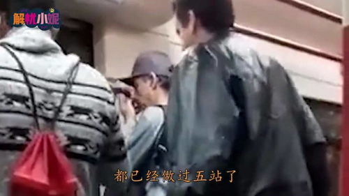 爆笑看新娘这表情,是彩礼没给到位啊