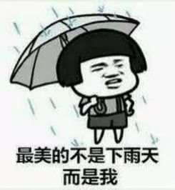 暴雨雷电台风...深圳人的你的周末又要泡汤了