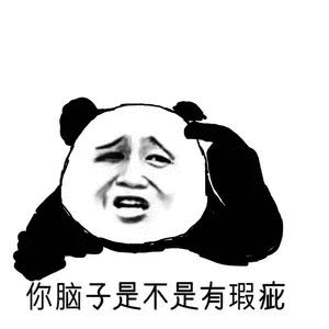 十条段子找个看的过去的就嫁了吧,家里实在管不起饭了
