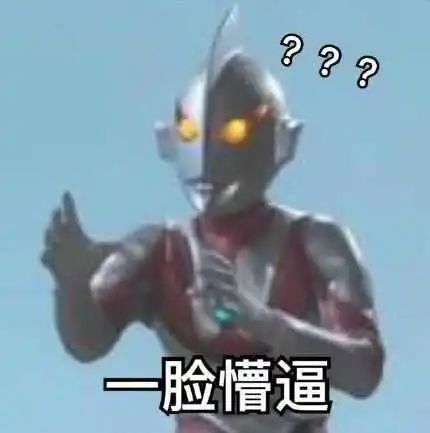 结婚证都偷广东一男子入室盗窃,偷走结婚证户口本并留字条