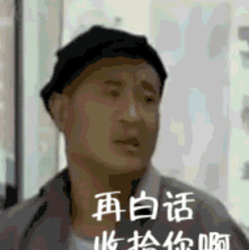 赵四近况曝光显落魄,跪地卖力演唱好心酸,45岁满头白发