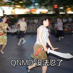 那我只能卖身了...
