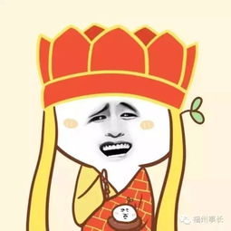 福州人从小吃到大的20个套路,敢说你没有不服来辩