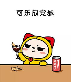 秋分今夜我们聊养生
