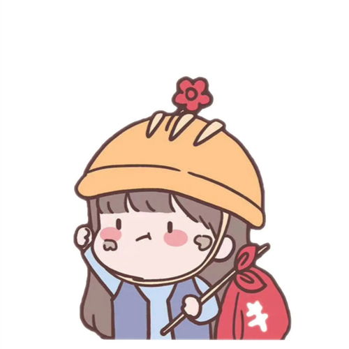 沙雕文案
