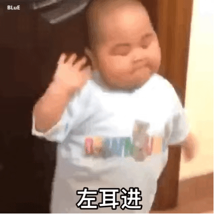 tantan表情包gif图合集兄die,出来霍皮久