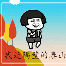 又到年会季,2019最具创意年会节目快get起来