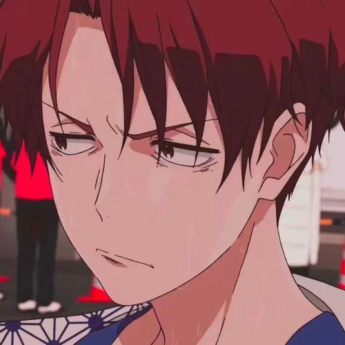 动漫男头好好待在我身边
