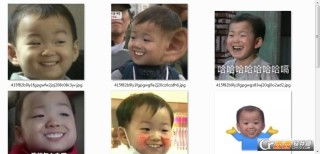 宋民国表情包gif全套下载宋民国表情包动图带字下载高清无水印版西西软件下载