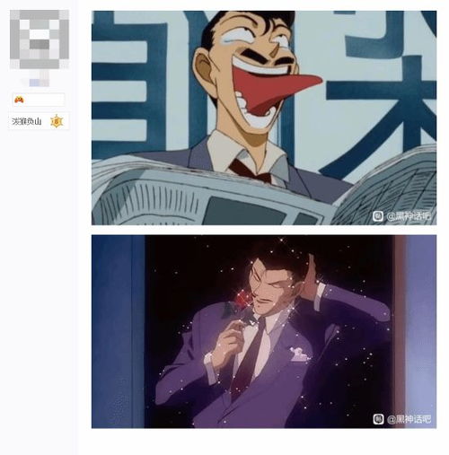 玩家吐槽黑神话八戒原形实机和动画是同一人
