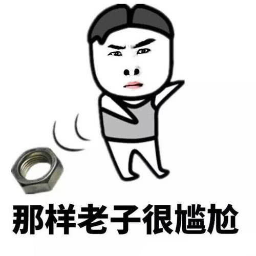 堂弟订婚,给了女方十五万彩礼,结果第二天退回五万块