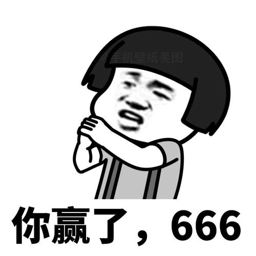 热门表情包表情包动图大全