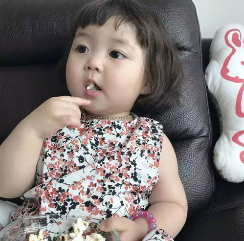 头像难过的东西离我远一点吧拜托了